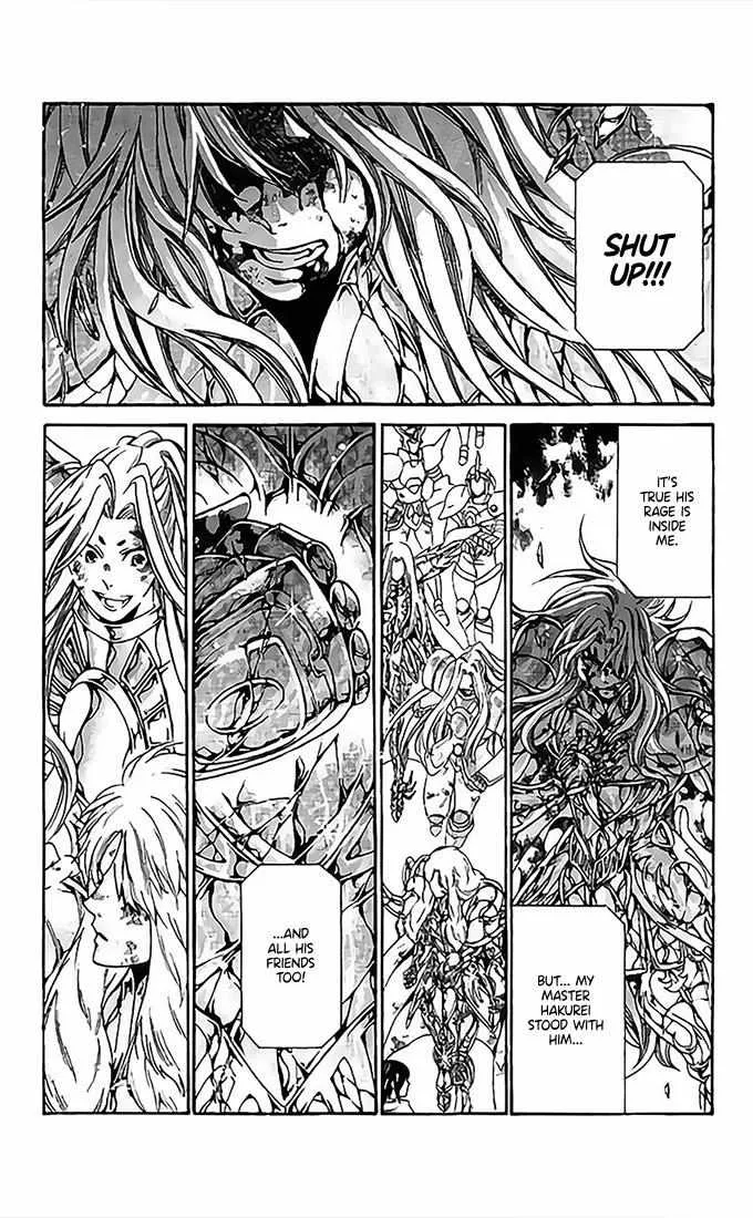 Saint Seiya - The Lost Canvas - Meiou Shinwa Gaiden - Page 23