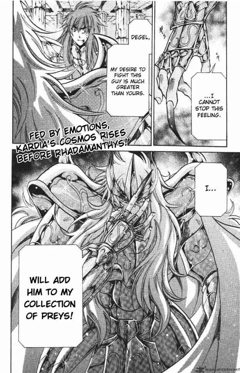 Saint Seiya - The Lost Canvas - Page 17