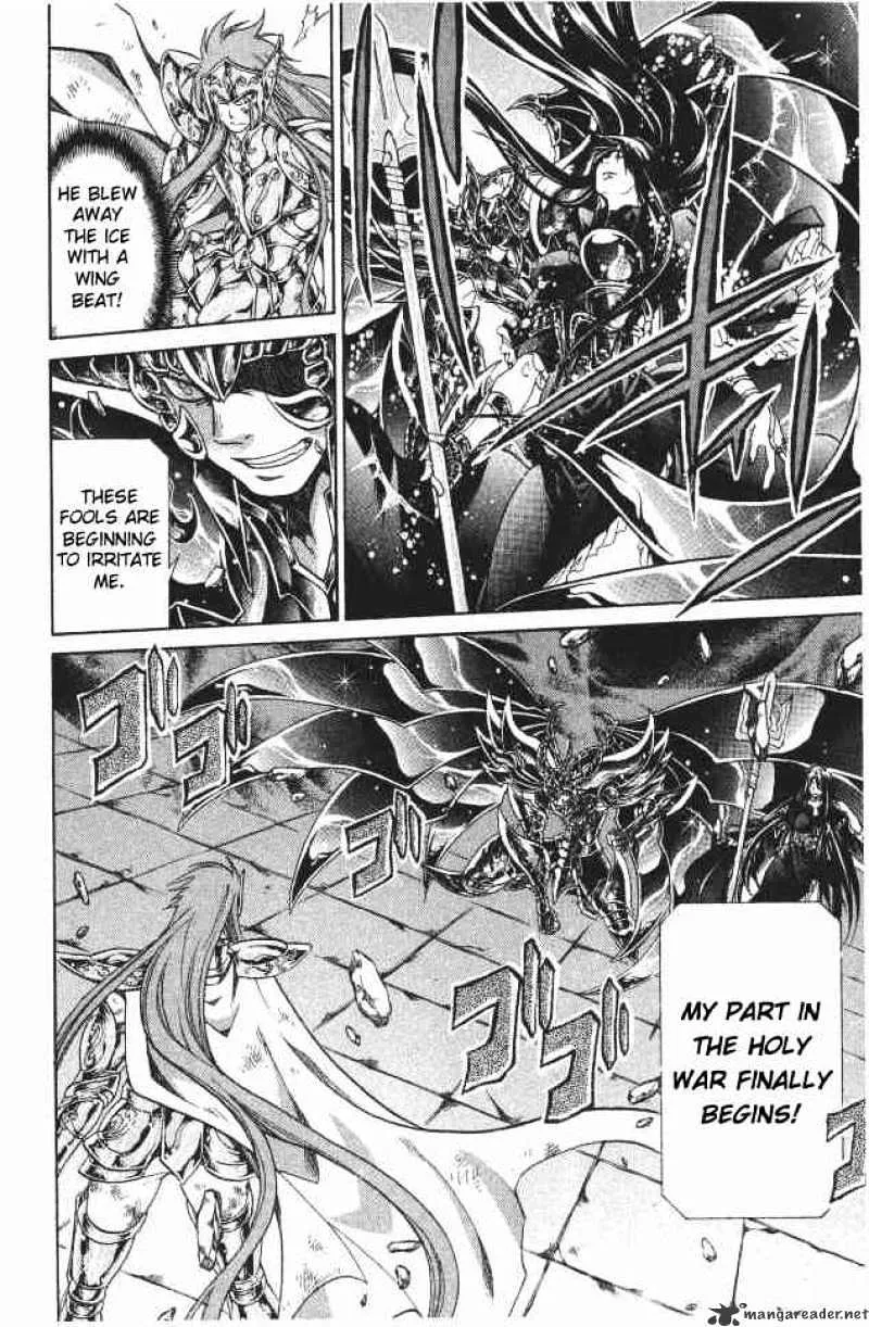 Saint Seiya - The Lost Canvas - Page 9