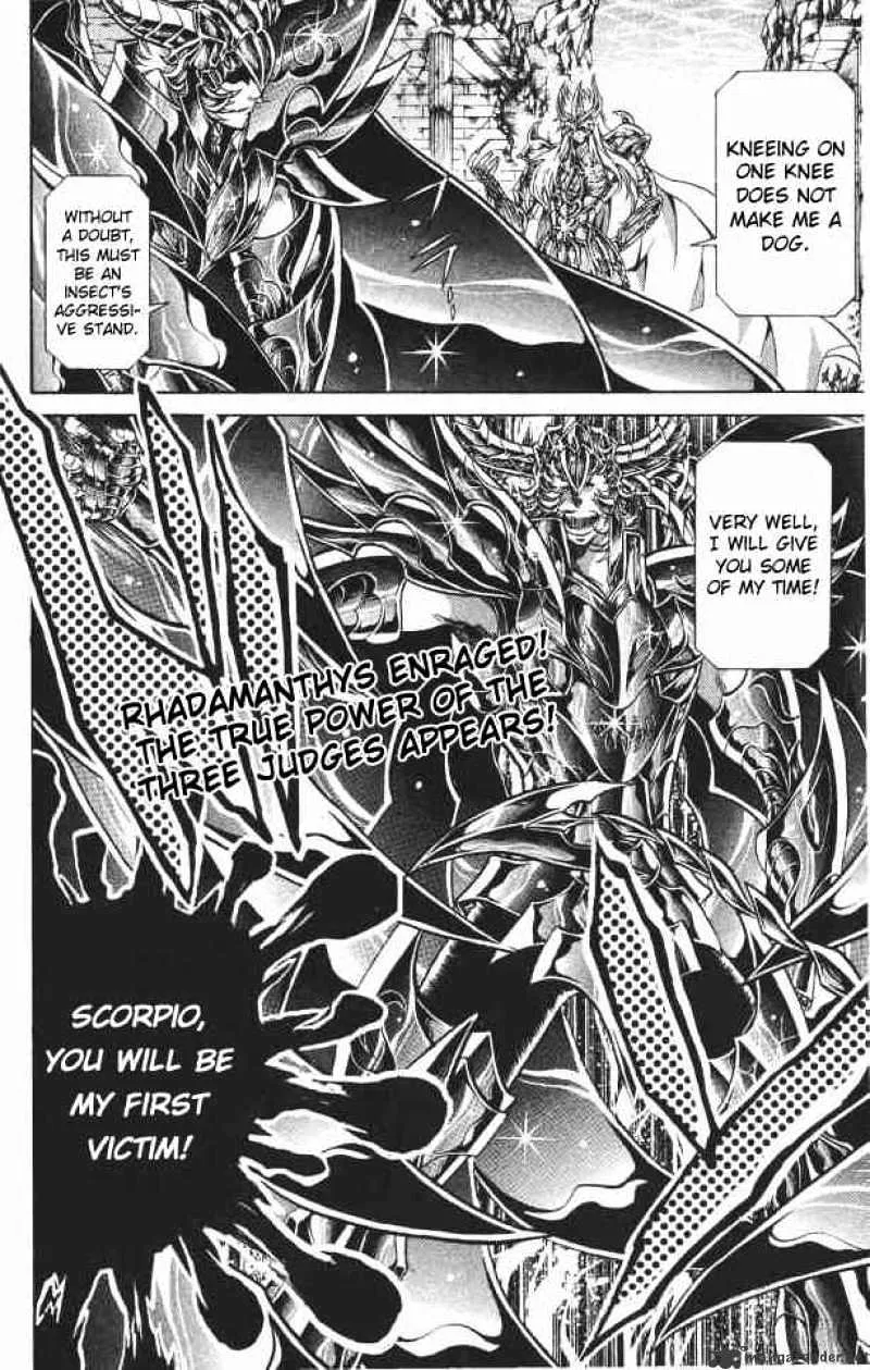 Saint Seiya - The Lost Canvas - Page 18