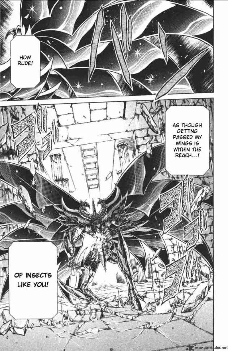 Saint Seiya - The Lost Canvas - Page 4