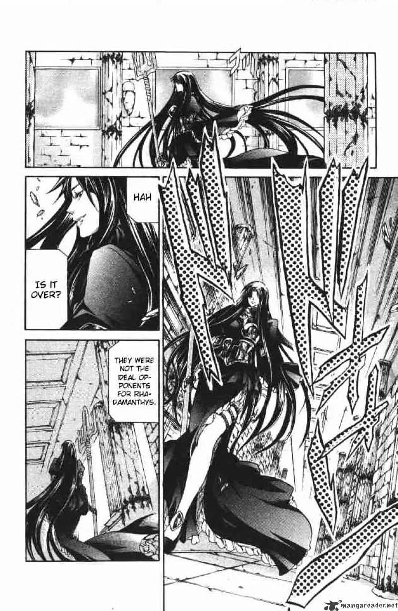 Saint Seiya - The Lost Canvas - Page 6