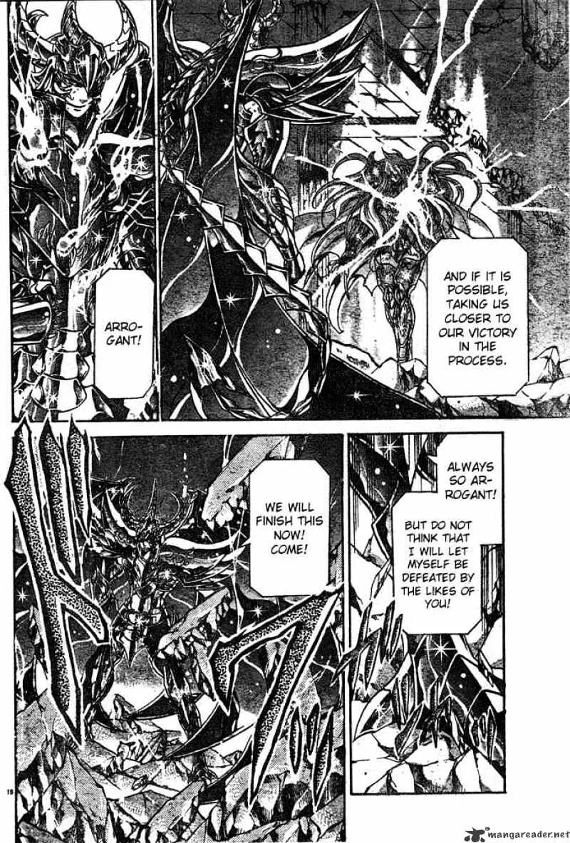 Saint Seiya - The Lost Canvas - Page 12