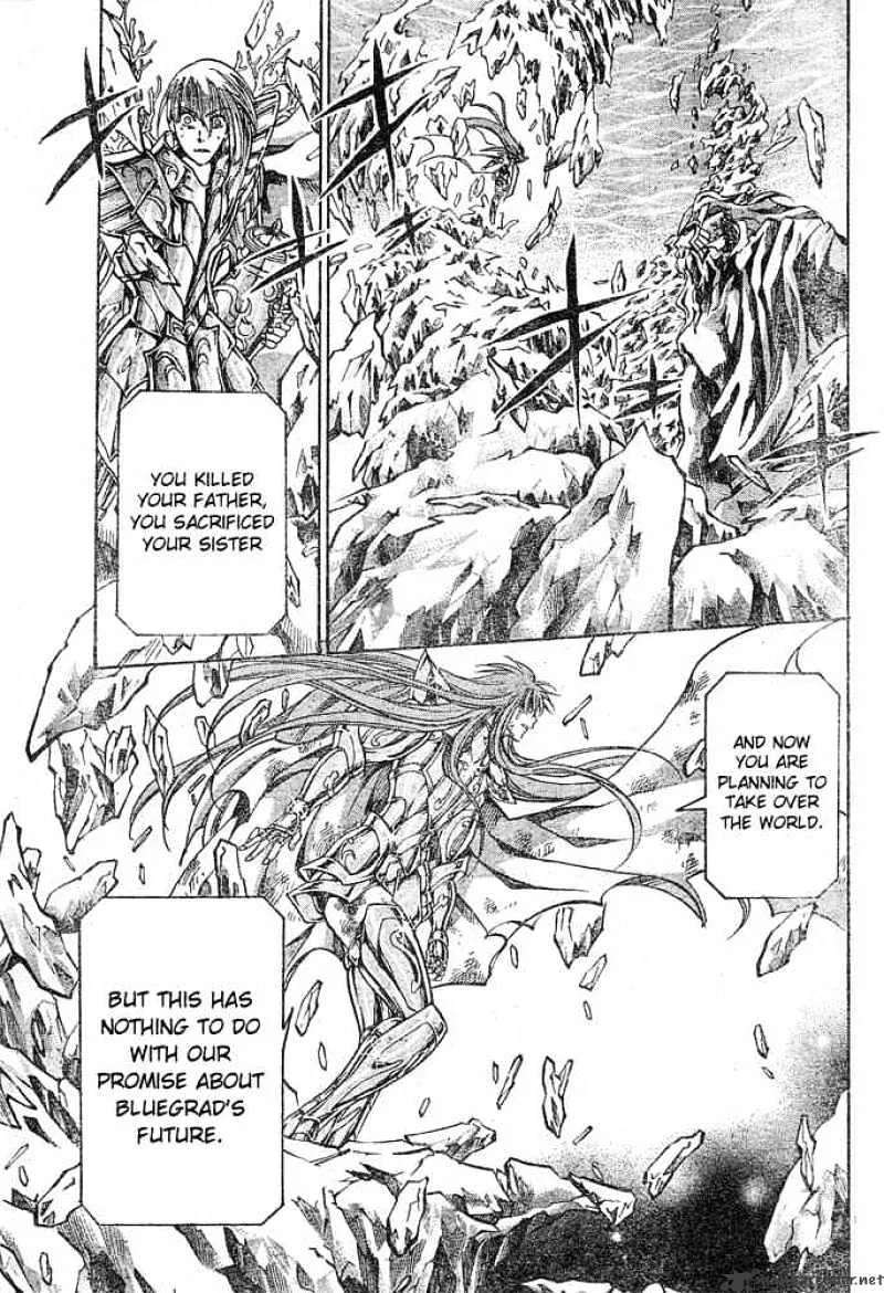 Saint Seiya - The Lost Canvas - Page 13