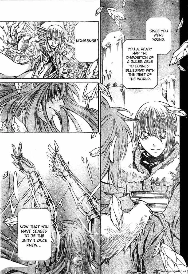 Saint Seiya - The Lost Canvas - Page 15