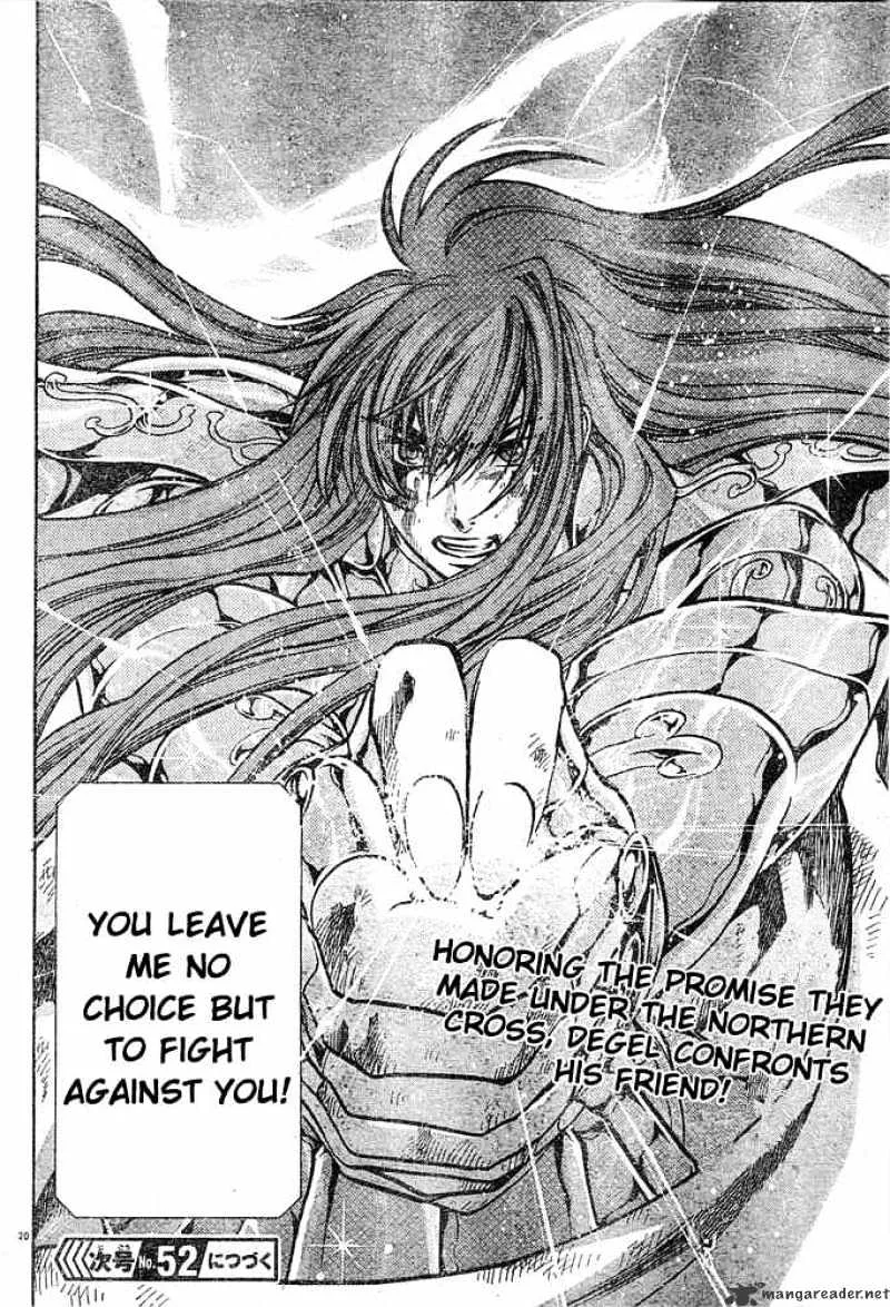 Saint Seiya - The Lost Canvas - Page 16