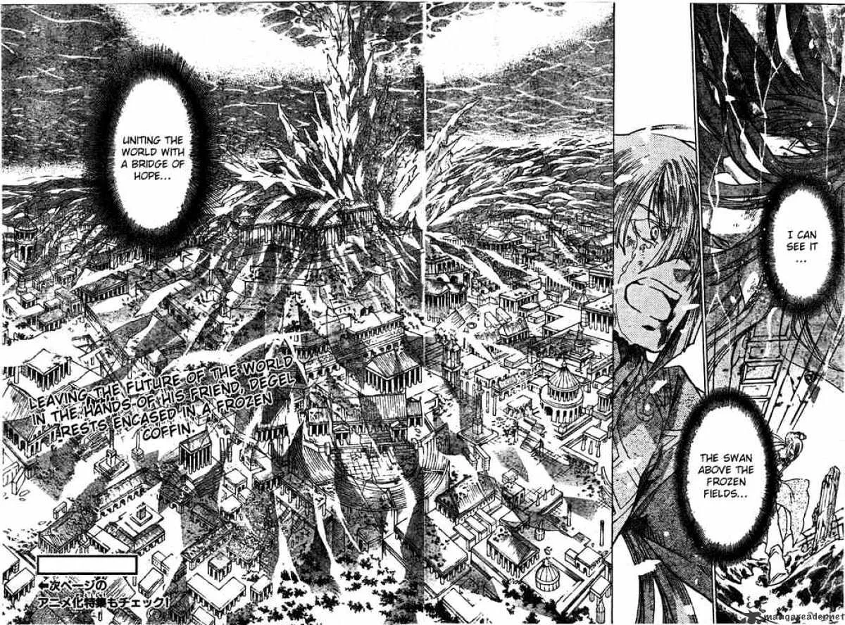 Saint Seiya - The Lost Canvas - Page 17