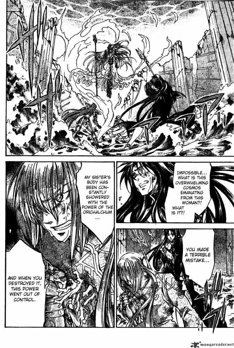 Saint Seiya - The Lost Canvas - Page 4