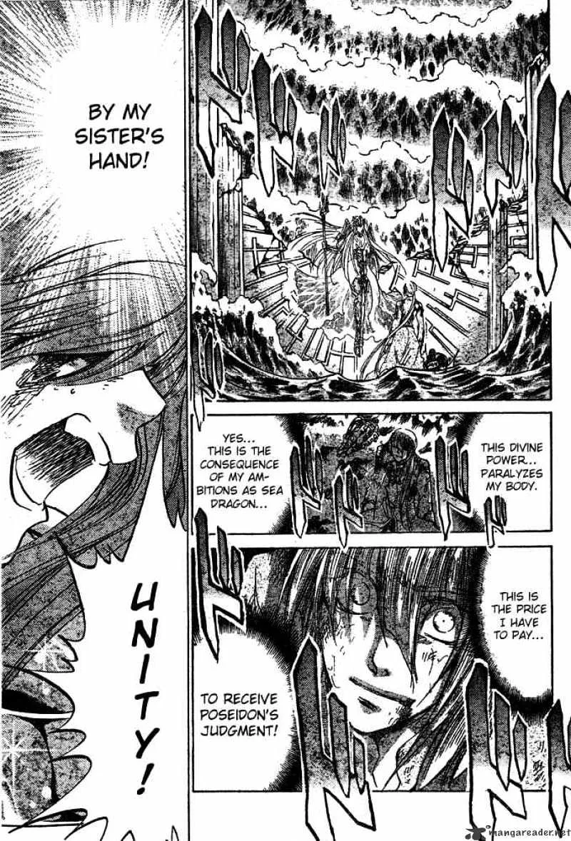 Saint Seiya - The Lost Canvas - Page 7