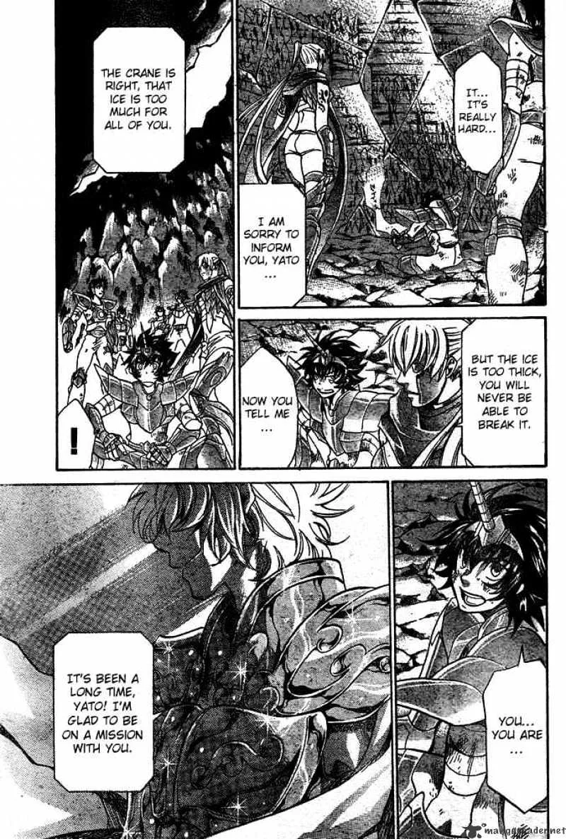 Saint Seiya - The Lost Canvas - Page 15