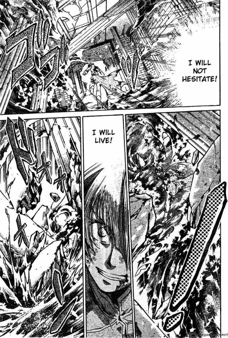 Saint Seiya - The Lost Canvas - Page 3