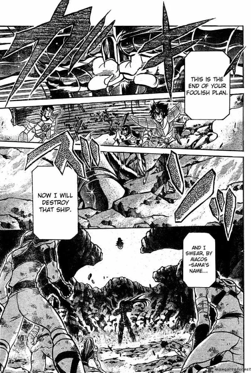 Saint Seiya - The Lost Canvas - Page 15