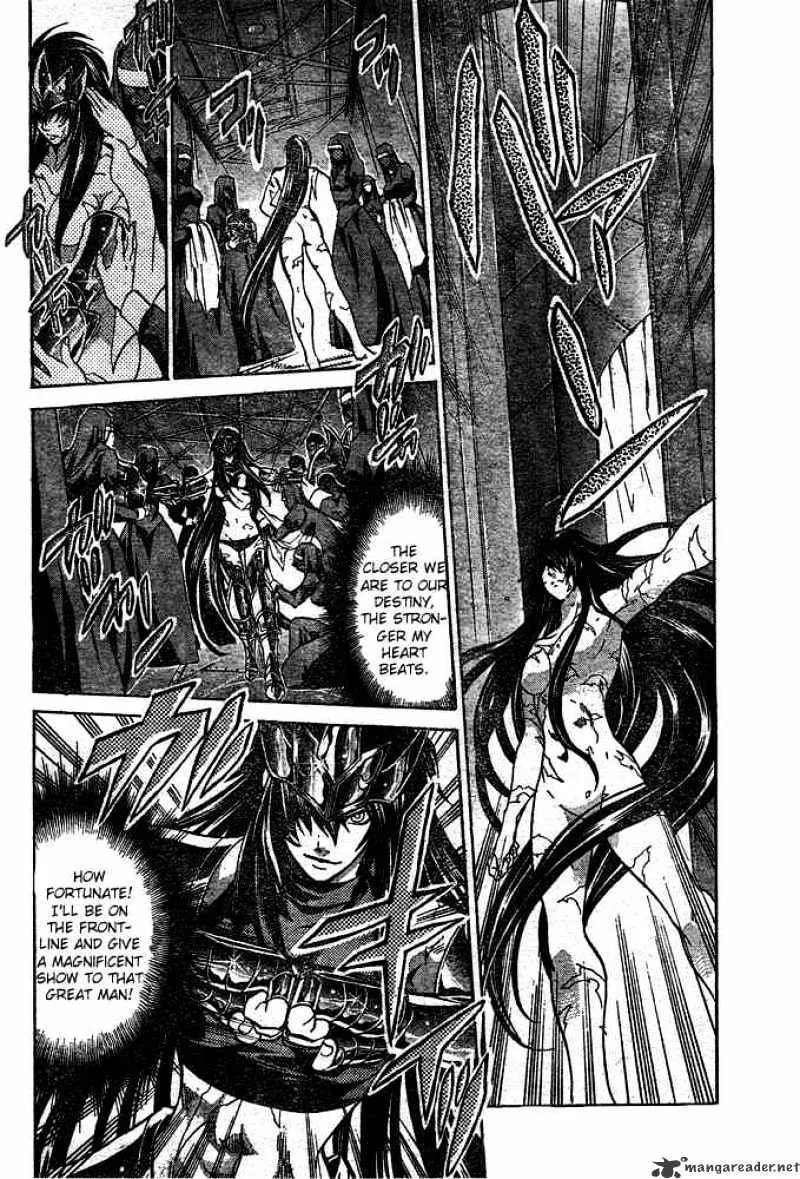 Saint Seiya - The Lost Canvas - Page 2