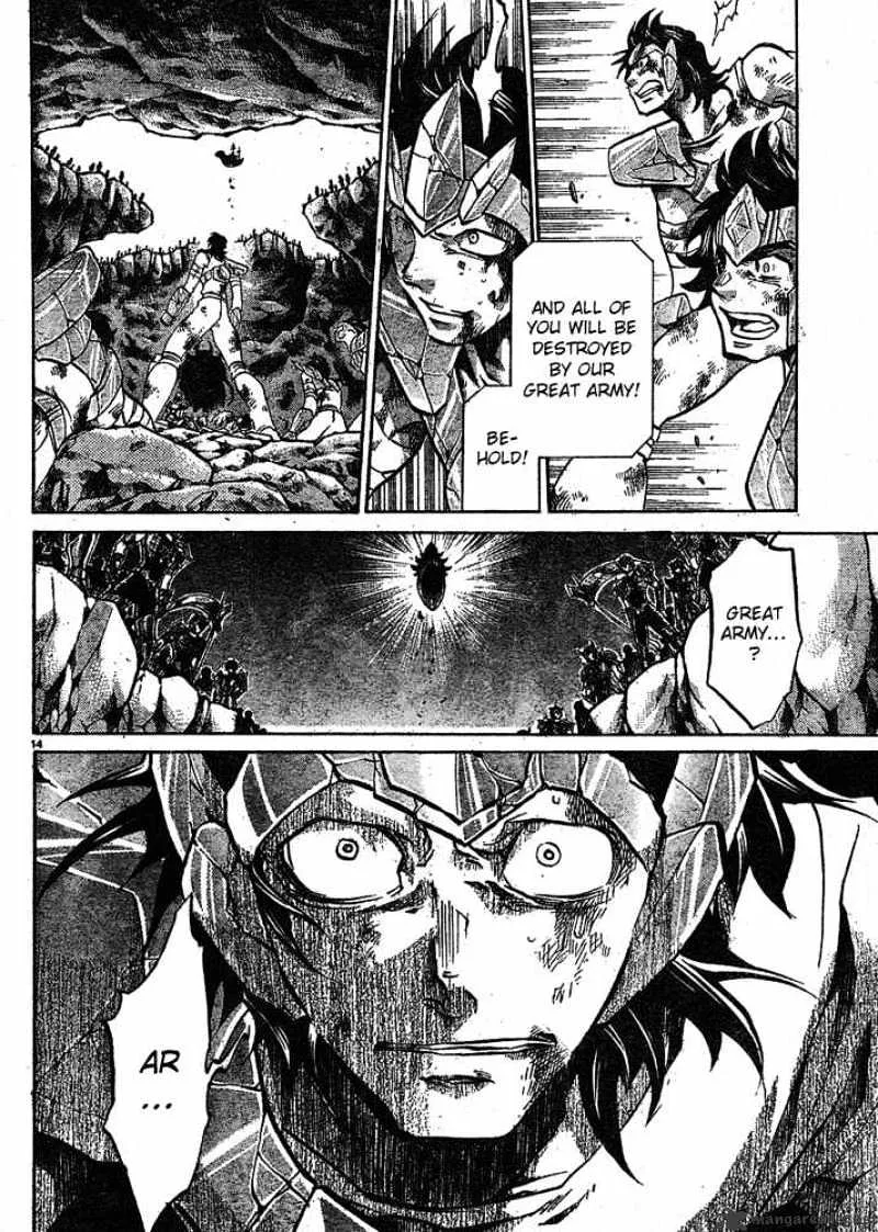 Saint Seiya - The Lost Canvas - Page 14