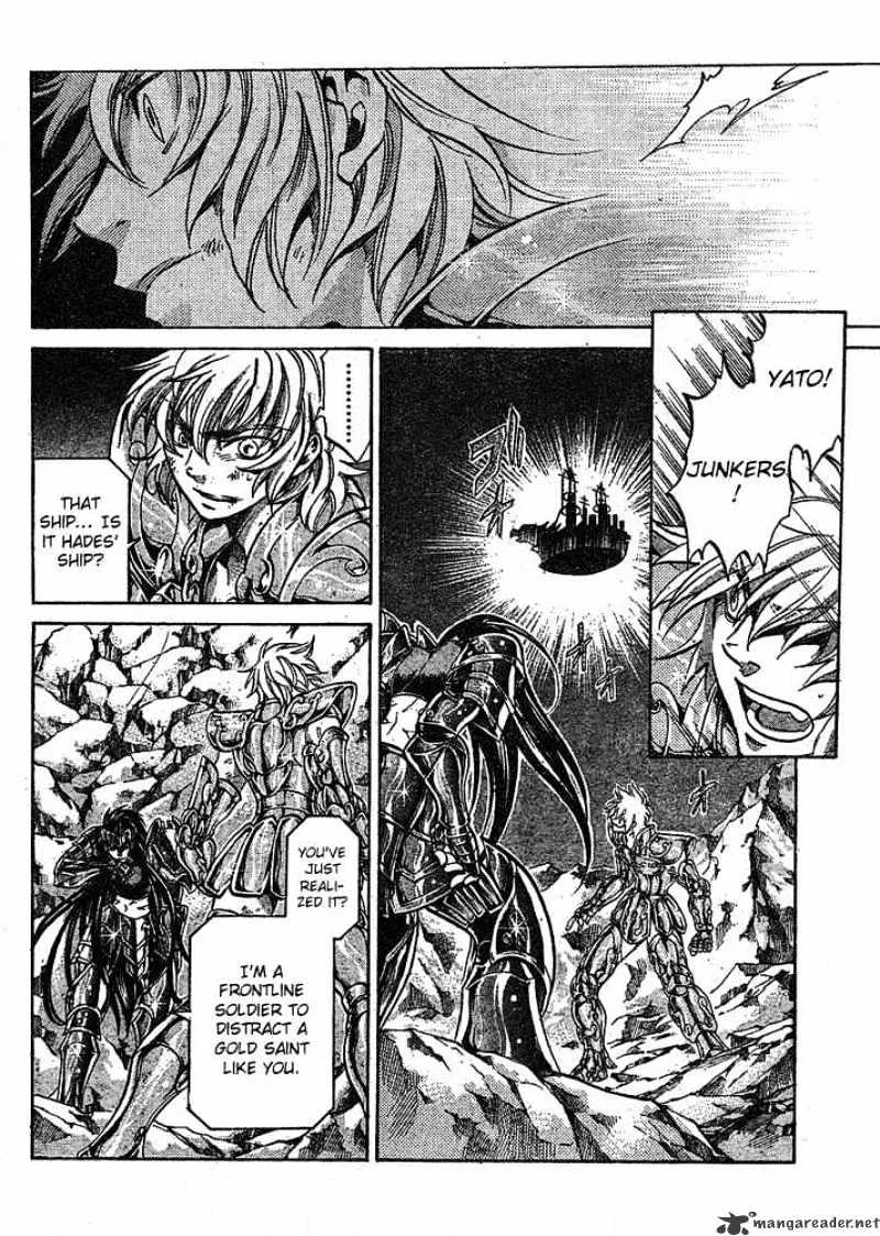 Saint Seiya - The Lost Canvas - Page 16