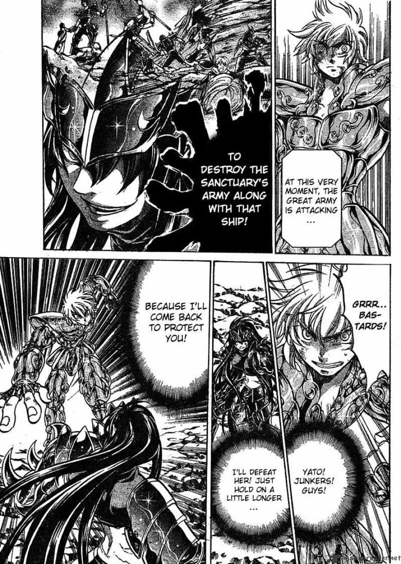 Saint Seiya - The Lost Canvas - Page 17