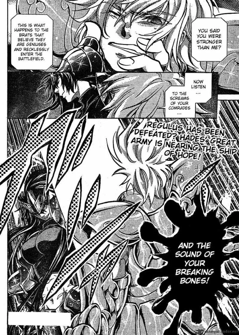 Saint Seiya - The Lost Canvas - Page 20