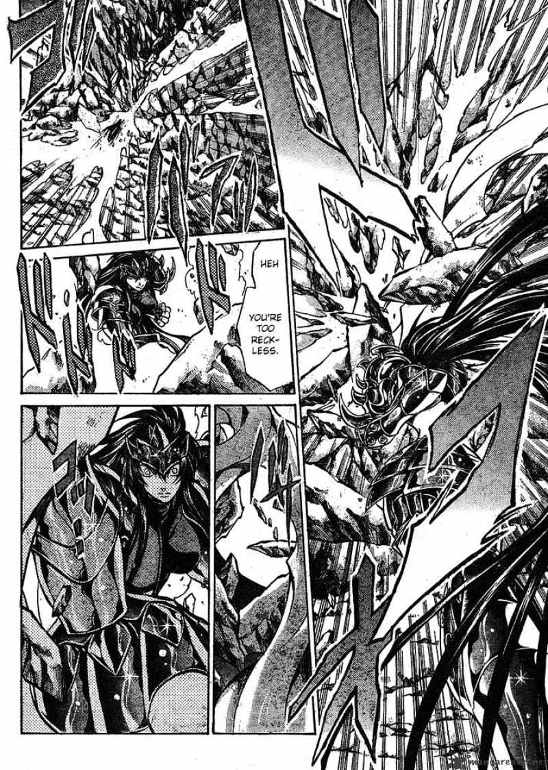 Saint Seiya - The Lost Canvas - Page 6