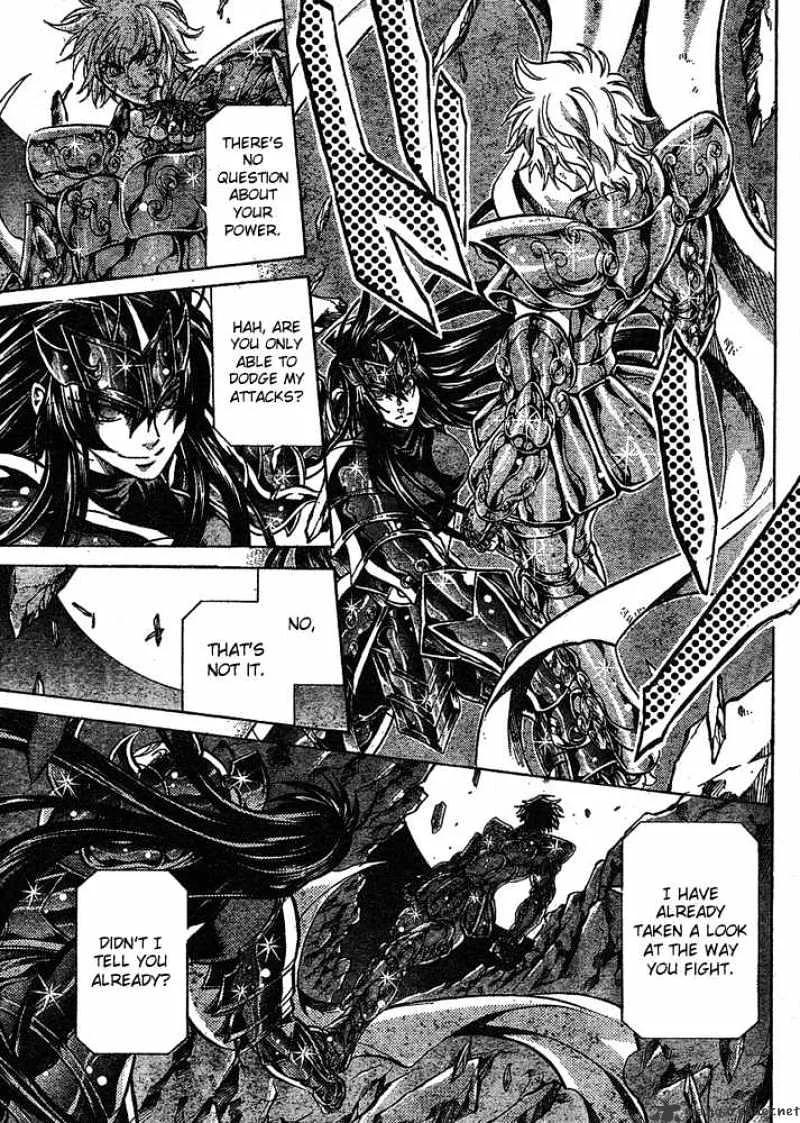 Saint Seiya - The Lost Canvas - Page 7