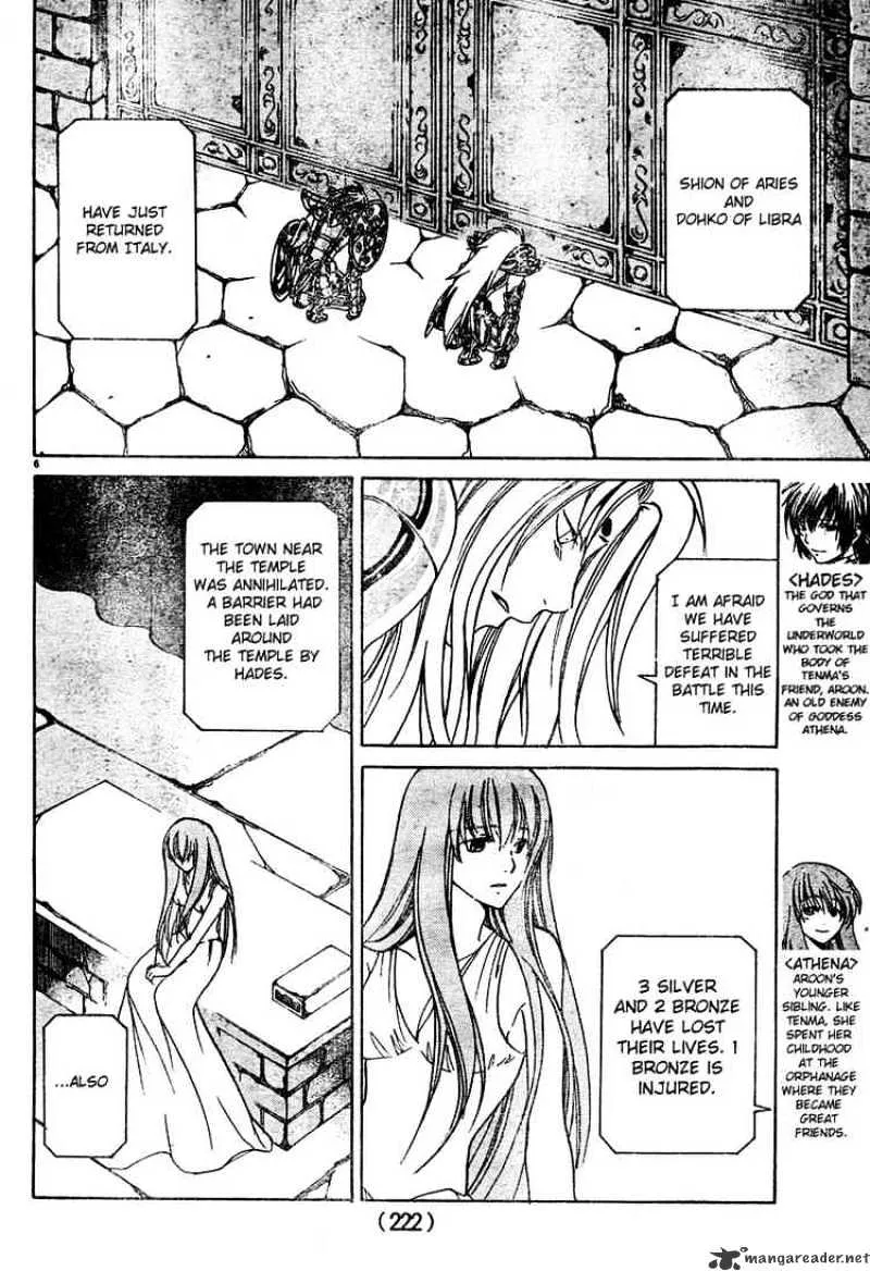 Saint Seiya - The Lost Canvas Chapter 12 page 6 - MangaKakalot