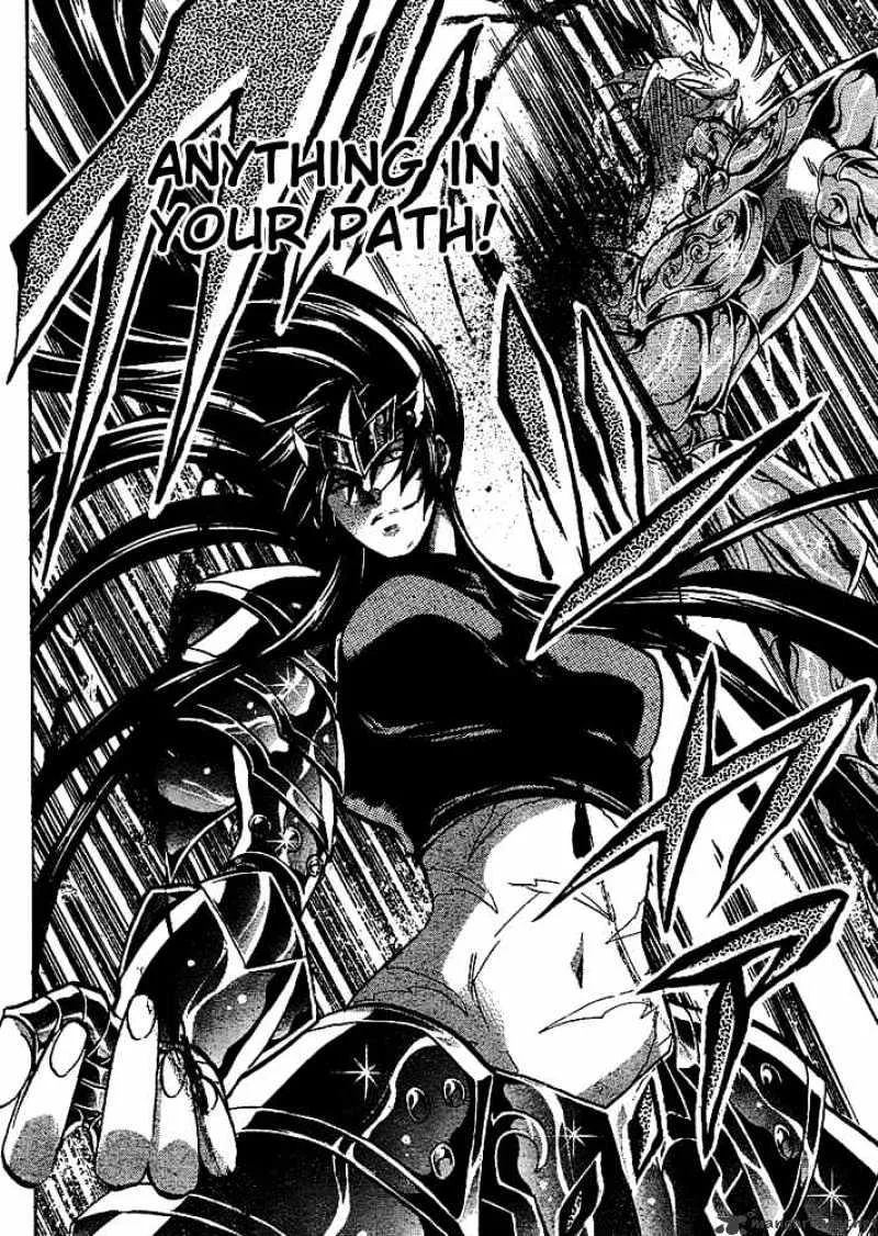 Saint Seiya - The Lost Canvas - Page 7