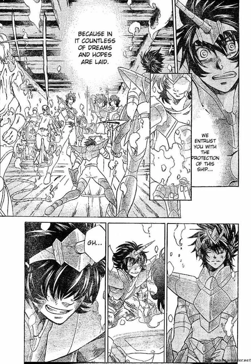 Saint Seiya - The Lost Canvas - Page 11