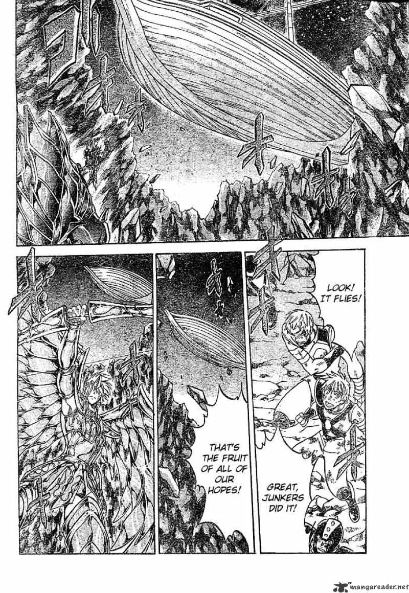 Saint Seiya - The Lost Canvas - Page 15