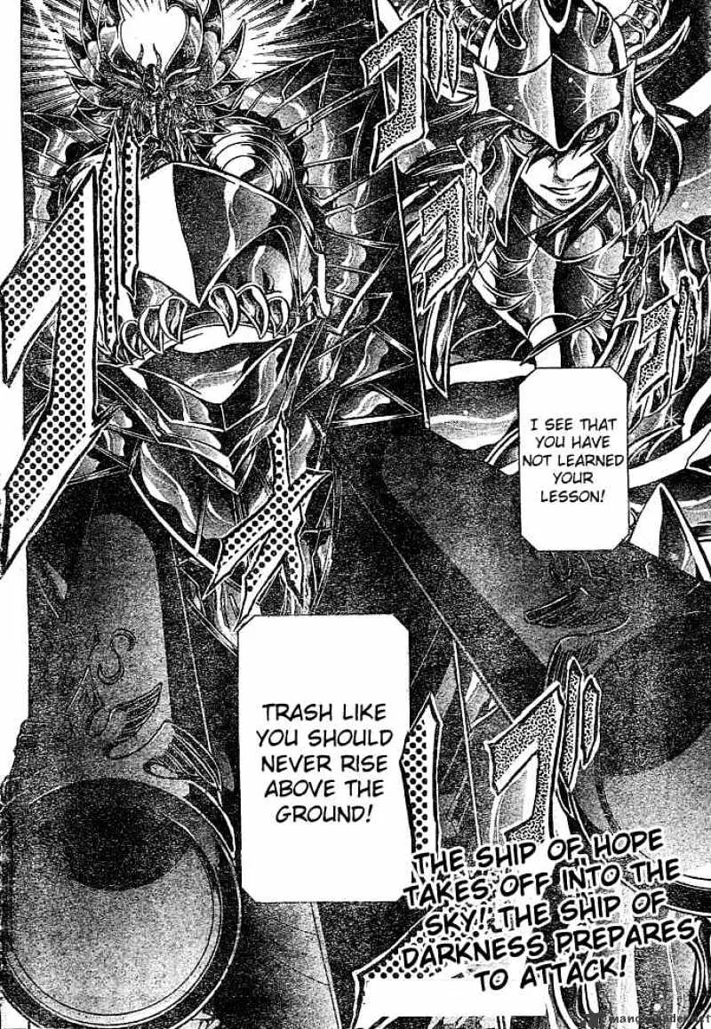 Saint Seiya - The Lost Canvas - Page 17