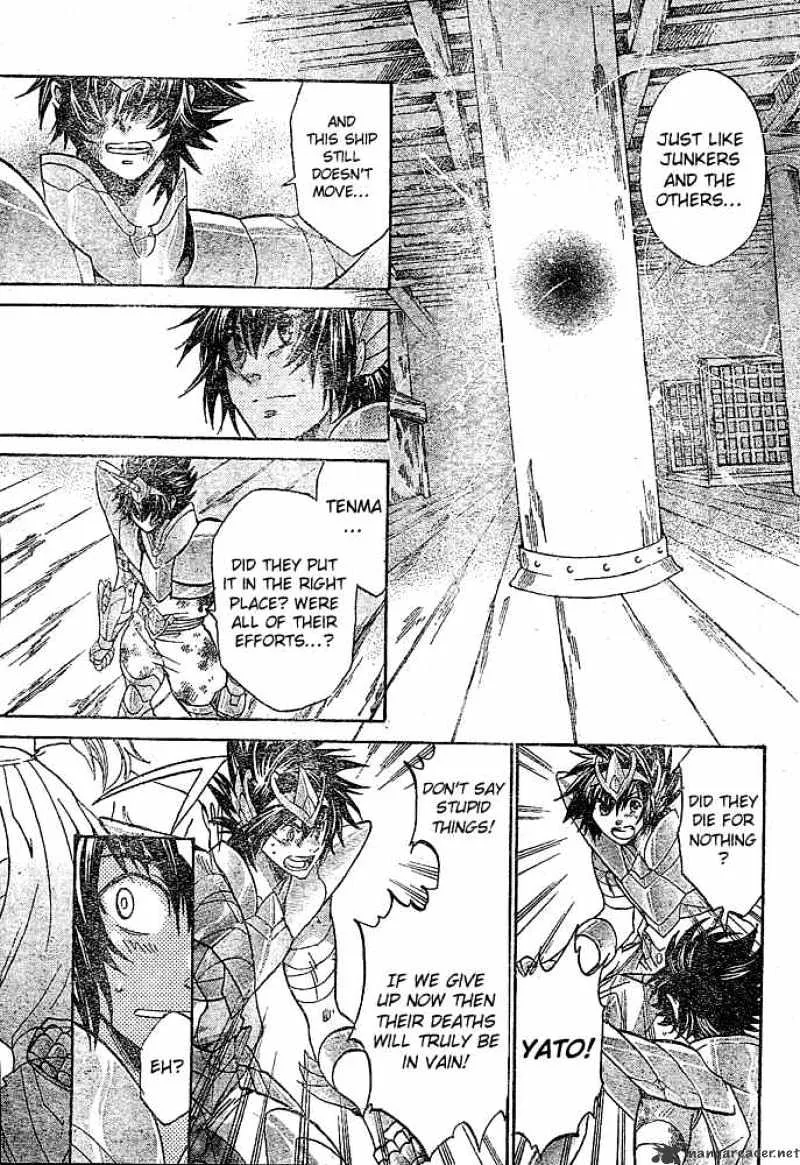 Saint Seiya - The Lost Canvas - Page 7