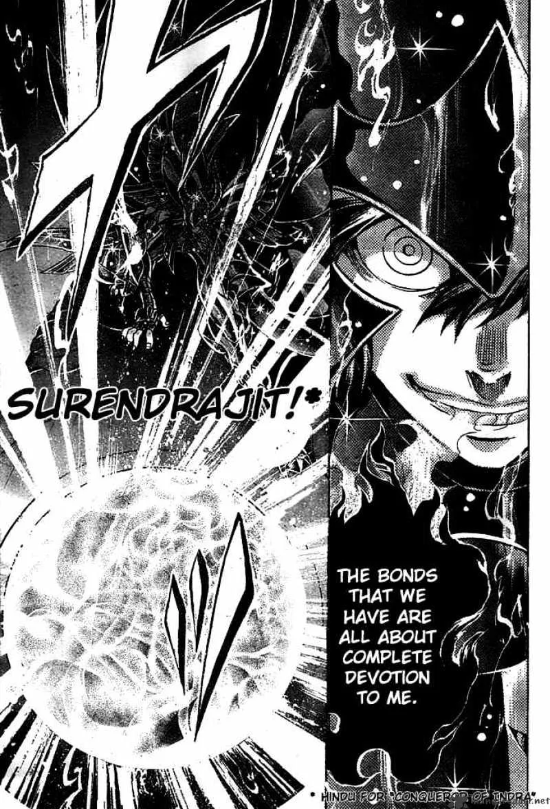 Saint Seiya - The Lost Canvas - Page 11