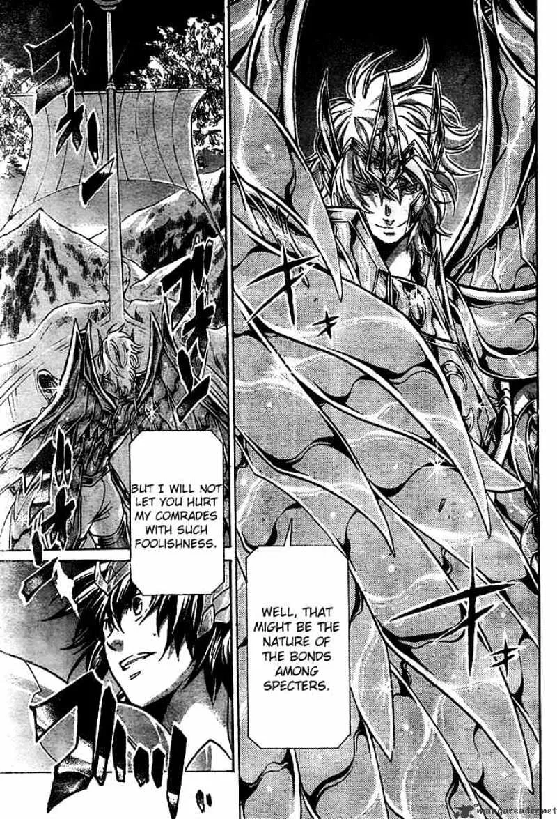 Saint Seiya - The Lost Canvas - Page 17