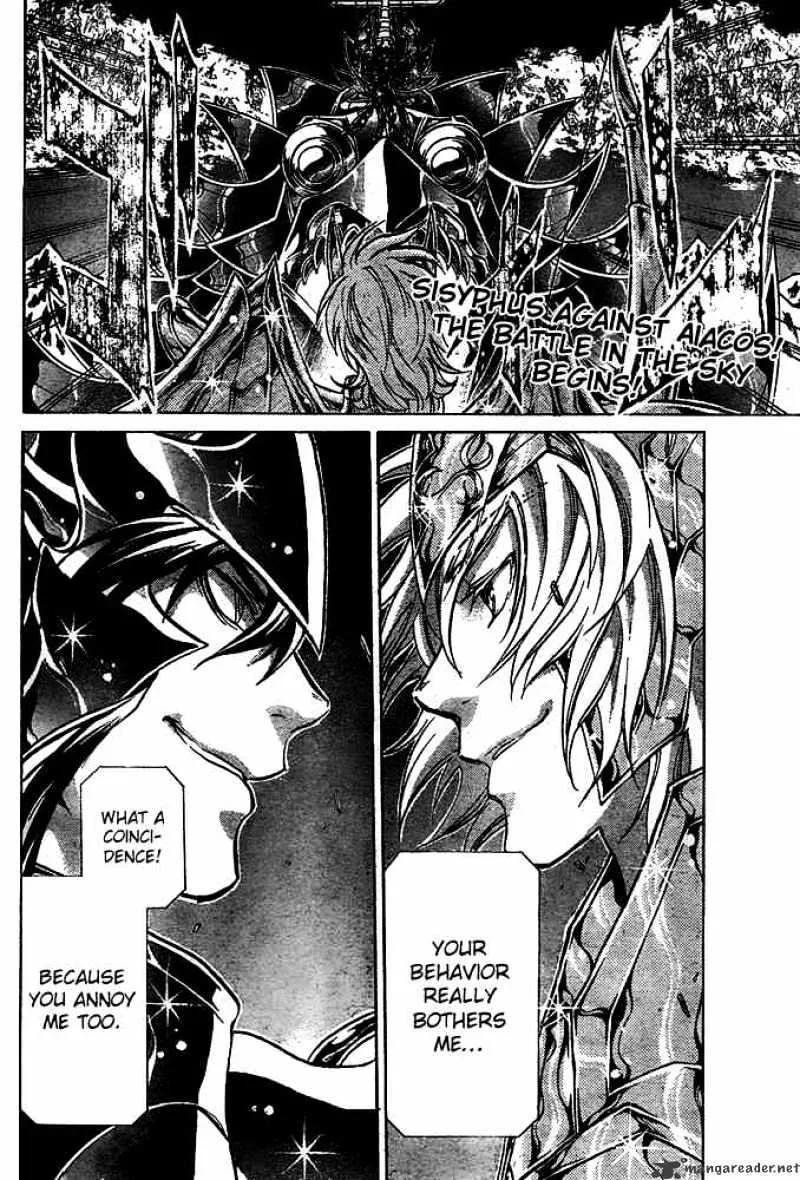 Saint Seiya - The Lost Canvas - Page 18