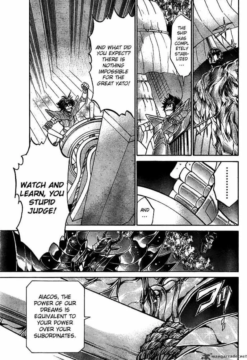 Saint Seiya - The Lost Canvas - Page 17