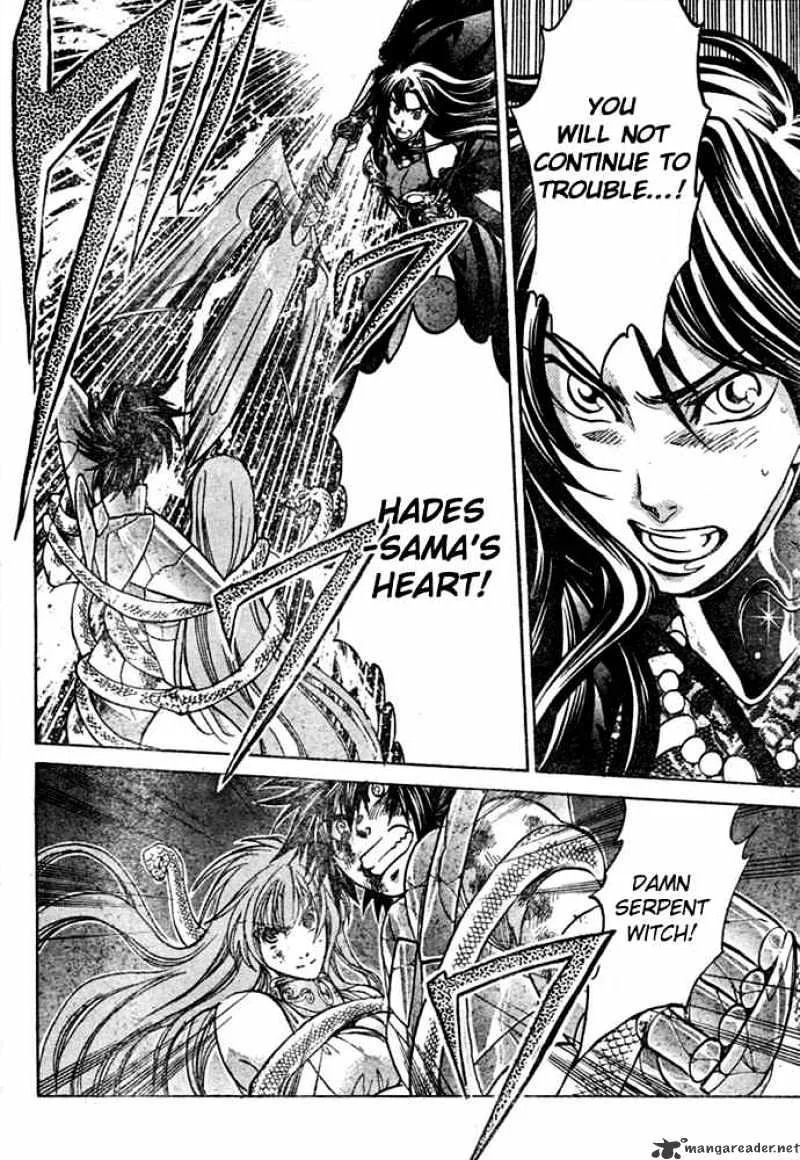 Saint Seiya - The Lost Canvas - Page 12