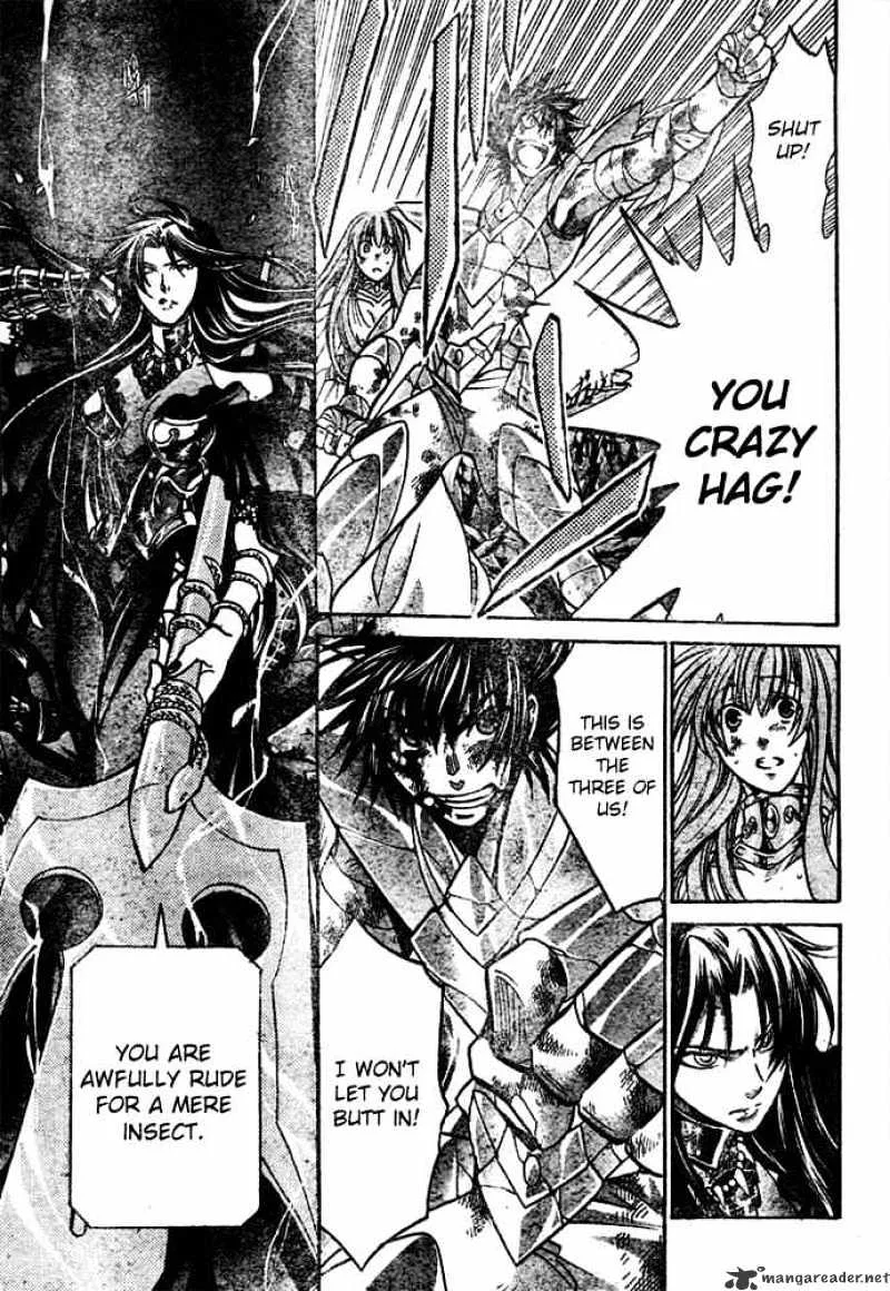 Saint Seiya - The Lost Canvas - Page 3