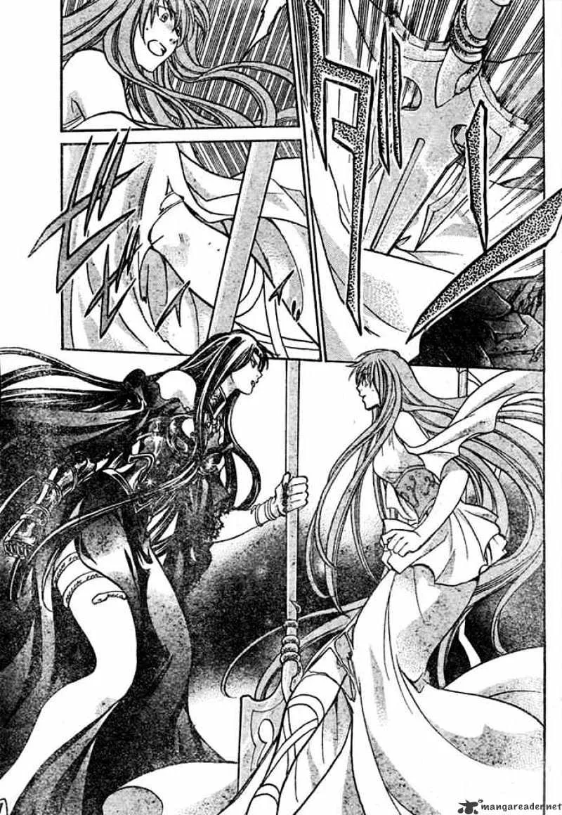 Saint Seiya - The Lost Canvas - Page 5