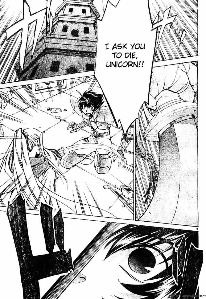 Saint Seiya - The Lost Canvas - Page 12