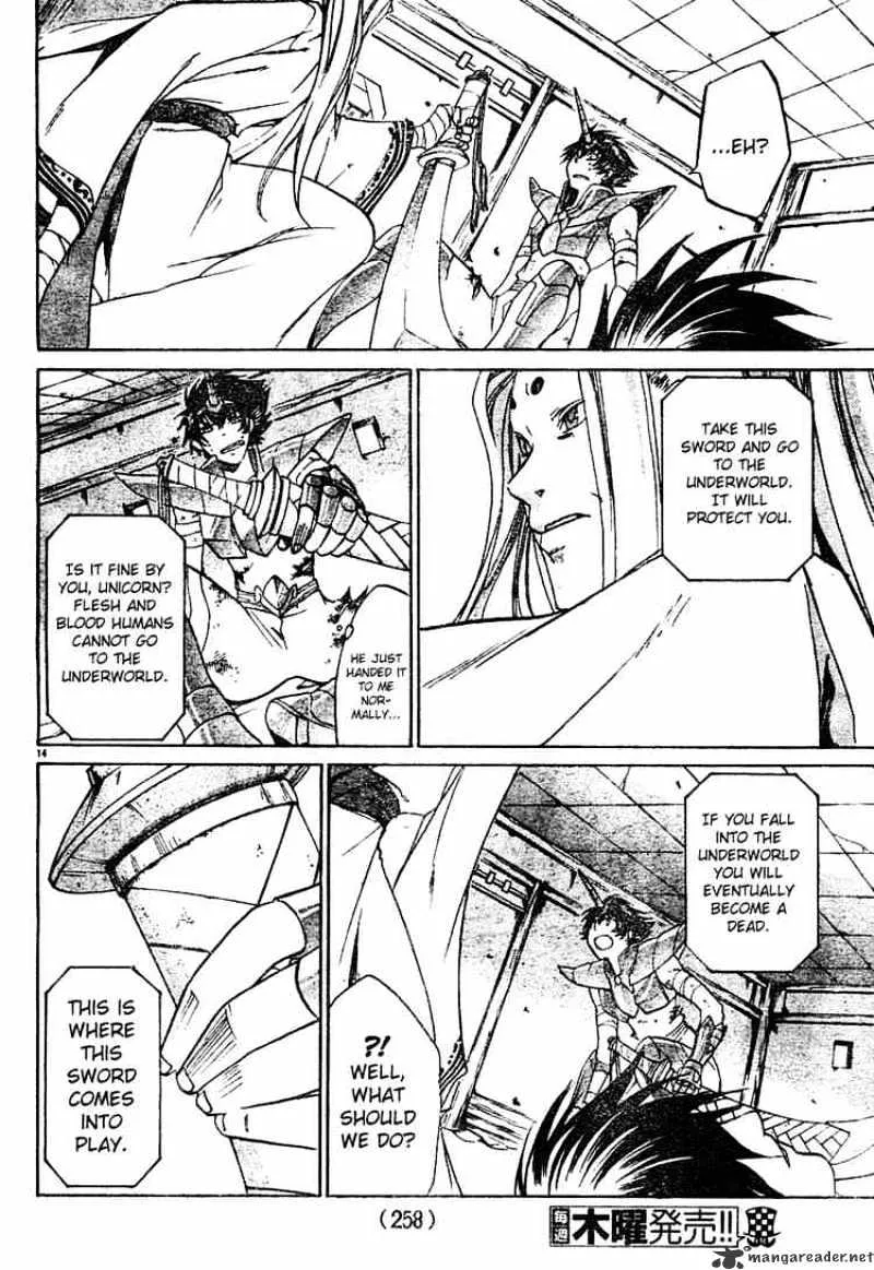 Saint Seiya - The Lost Canvas - Page 13