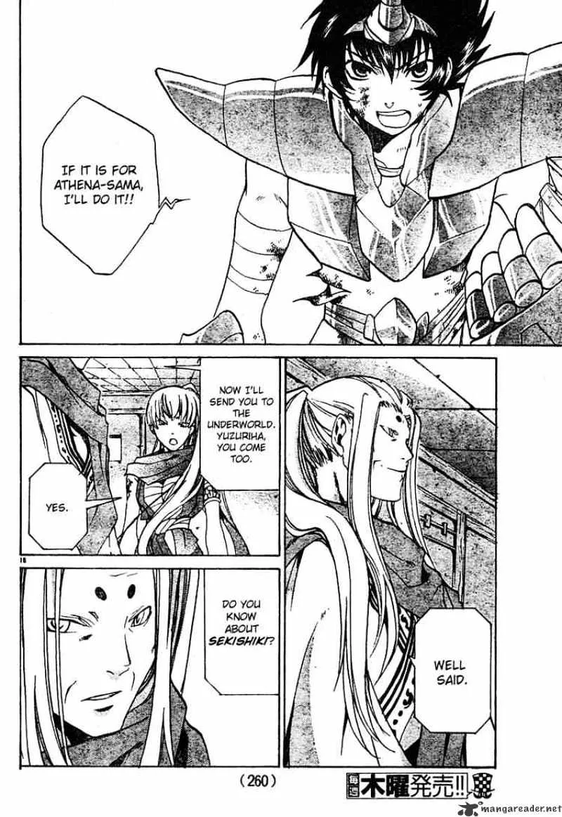 Saint Seiya - The Lost Canvas - Page 15