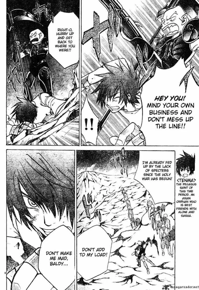 Saint Seiya - The Lost Canvas - Page 5