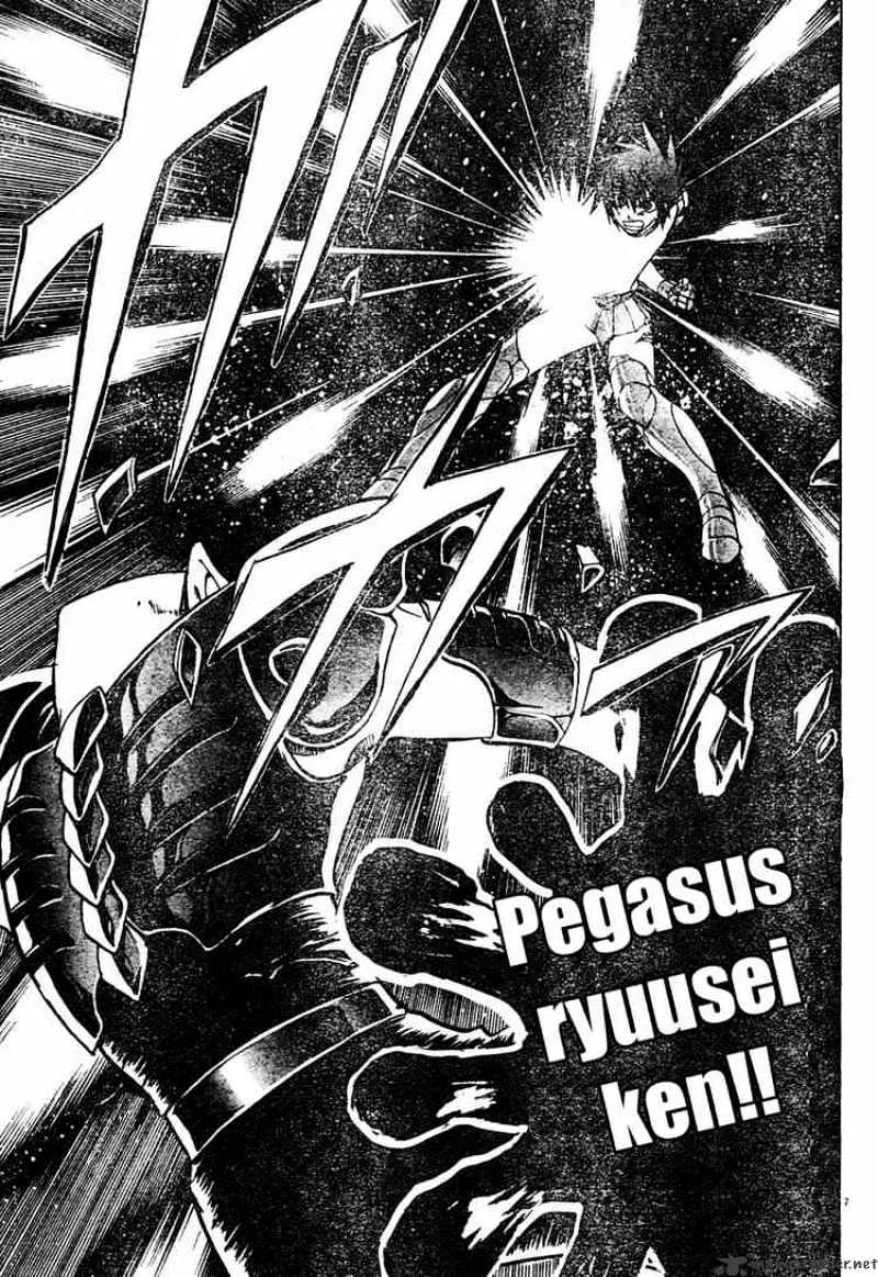 Saint Seiya - The Lost Canvas - Page 6