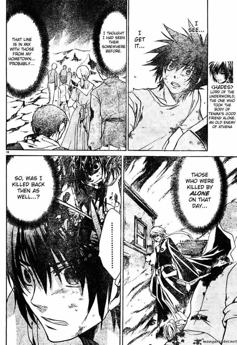 Saint Seiya - The Lost Canvas - Page 9