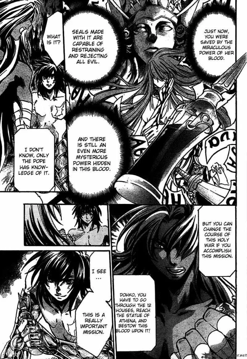 Saint Seiya - The Lost Canvas - Page 15