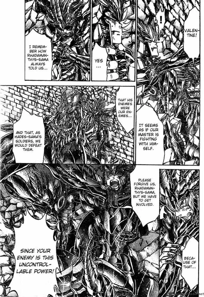 Saint Seiya - The Lost Canvas - Page 7