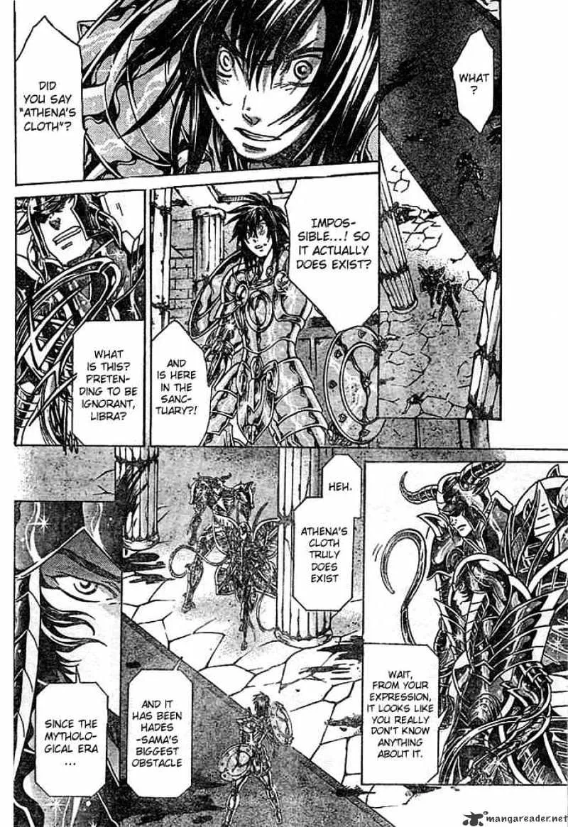 Saint Seiya - The Lost Canvas - Page 2