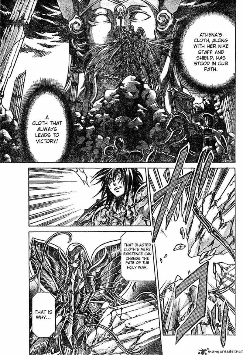 Saint Seiya - The Lost Canvas - Page 3