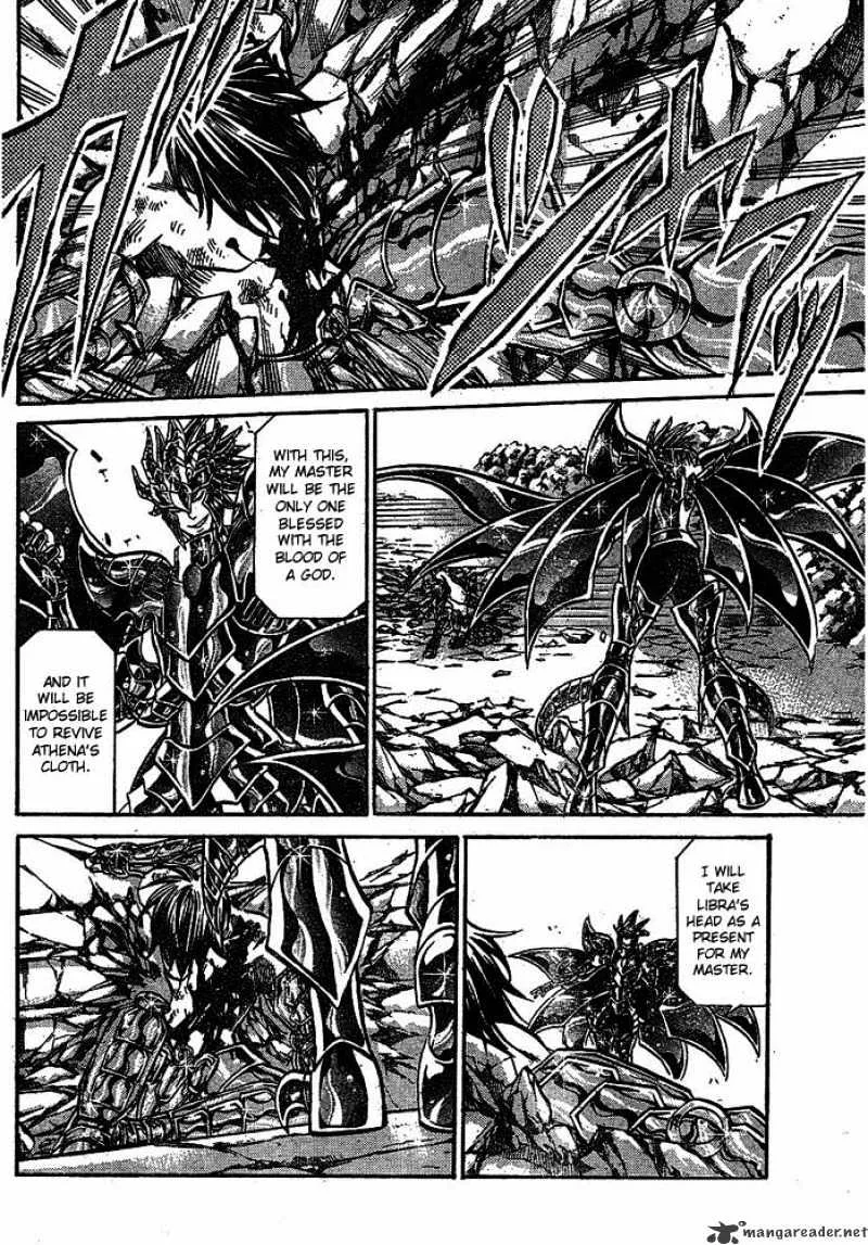 Saint Seiya - The Lost Canvas - Page 15