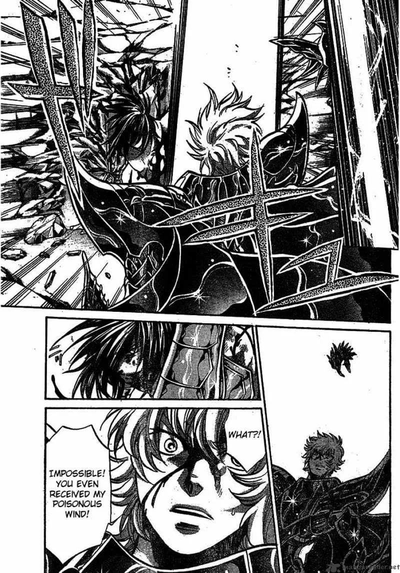 Saint Seiya - The Lost Canvas - Page 16