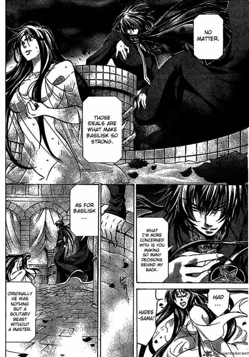 Saint Seiya - The Lost Canvas - Page 8