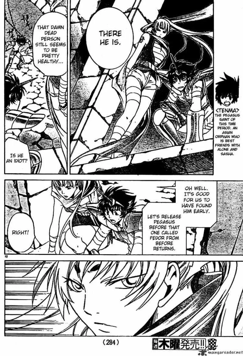 Saint Seiya - The Lost Canvas - Page 12